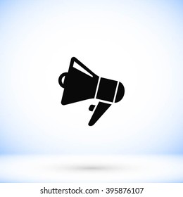 loudspeaker icon