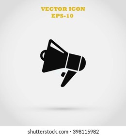 loudspeaker icon