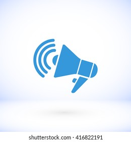 loudspeaker icon