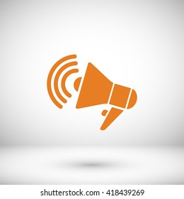 loudspeaker icon