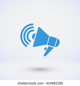 loudspeaker icon