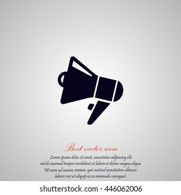 loudspeaker icon