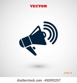 loudspeaker icon