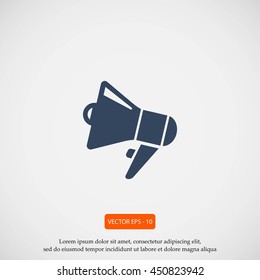 loudspeaker icon
