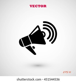 loudspeaker icon