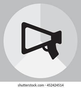 loudspeaker icon