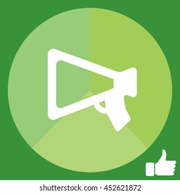 loudspeaker icon