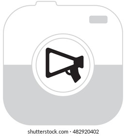 loudspeaker icon
