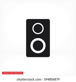 loudspeaker icon