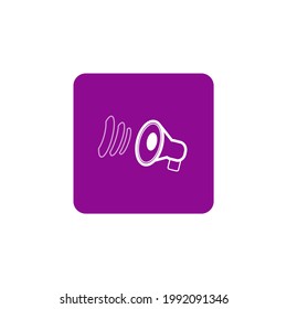Loudspeaker icon. Vector drawing for sites and applications.