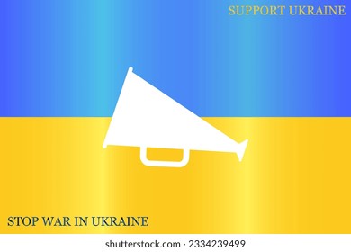 loudspeaker icon . Vector Eps 10