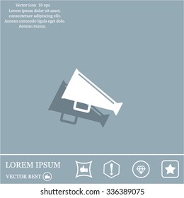loudspeaker icon . Vector Eps 10