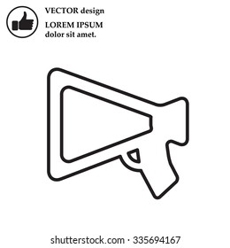 loudspeaker line icon