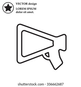 loudspeaker line icon