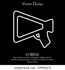 loudspeaker line icon
