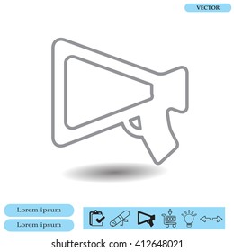 loudspeaker line icon