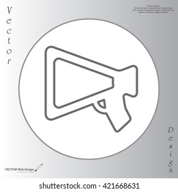loudspeaker line icon