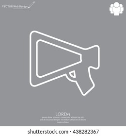 loudspeaker line icon
