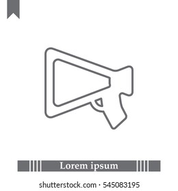 loudspeaker line icon