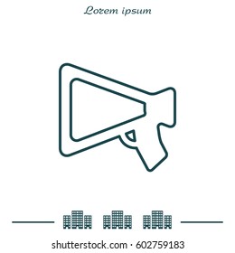 loudspeaker line icon. vector illustration