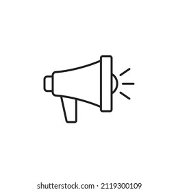 Loudspeaker or megaphone icon. High quality black vector illustration.