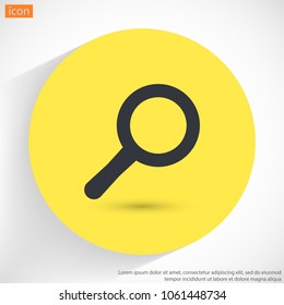 Loupe   vector icon