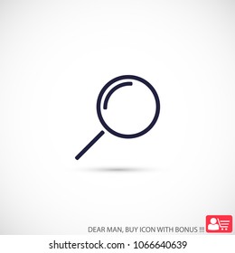Loupe   vector icon 