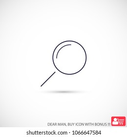Loupe   vector icon 