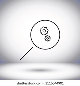 Loupe   vector icon 
