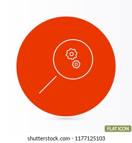 Loupe   vector icon 
