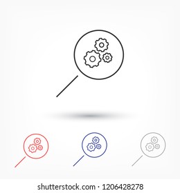 Loupe   vector icon 