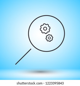 Loupe   vector icon 