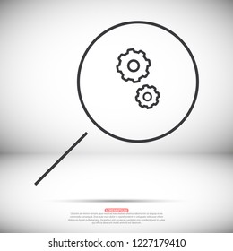Loupe   vector icon 