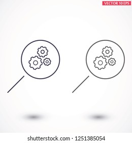 Loupe   vector icon 