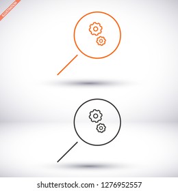 Loupe   vector icon 