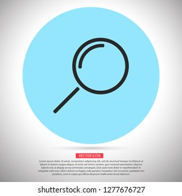 Loupe   vector icon 