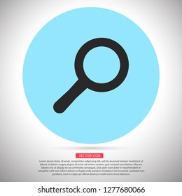 Loupe   vector icon