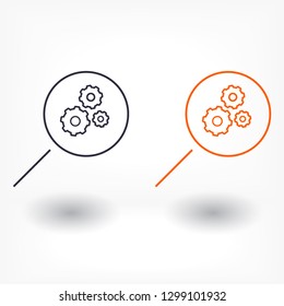 Loupe   vector icon 
