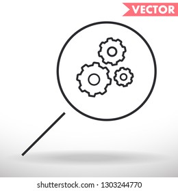 Loupe   vector icon 