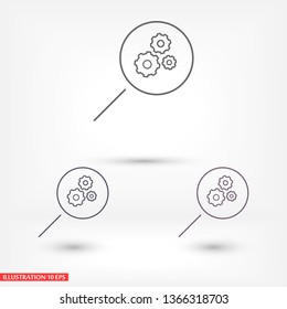 Loupe   vector icon 