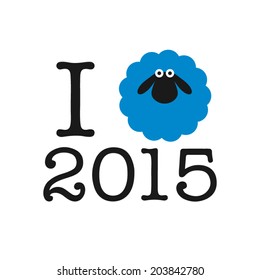 I love 2015 year. Sticker, card or print on T-shirt