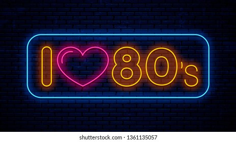Love 80s Images Stock Photos Vectors Shutterstock