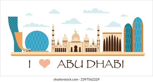 Me encanta la pancarta web de Abu Dhabi con el moderno perfil de la ciudad árabe. Ilustración paisajística de los Emiratos Árabes Unidos con populares monumentos, atracciones, arquitectura moderna y tradicional de los Emiratos Árabes Unidos.