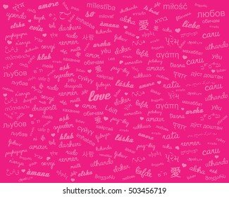 love in any language vector illustration  background wallpaper texture