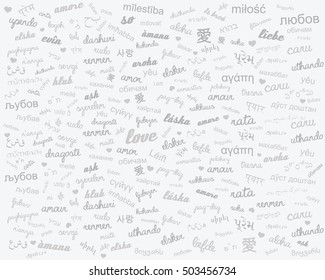 love in any language vector illustration  background wallpaper texture