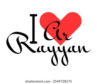 I love Ar Rayyan, city of Qatar. Hand drawn letters with red heart. Vector illustration lettering, modern design for print t shirt, banner, poster, sticker or label.