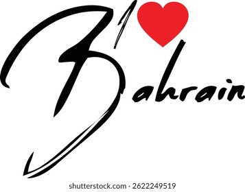 J'Aime Bahreïn Nom Country En Grunge Typographie De Texte