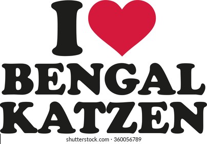 I love bengal cats