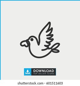 love bird icon. simple outline love bird vector icon. on white background.