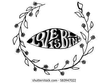 Love is Blind. Hand Lettered Quote. Modern Calligraphy. Romantic slogan and quote for love cards and prints
